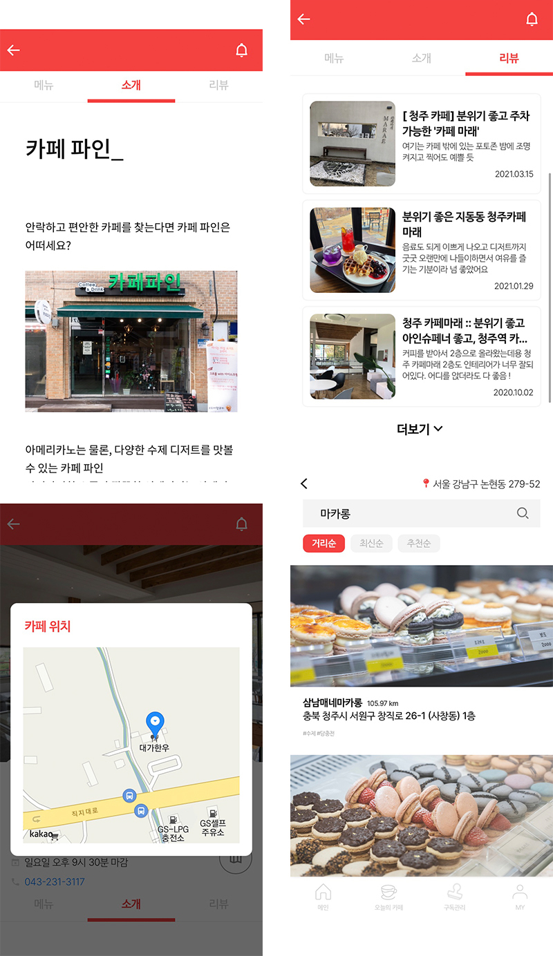 디테일 이미지