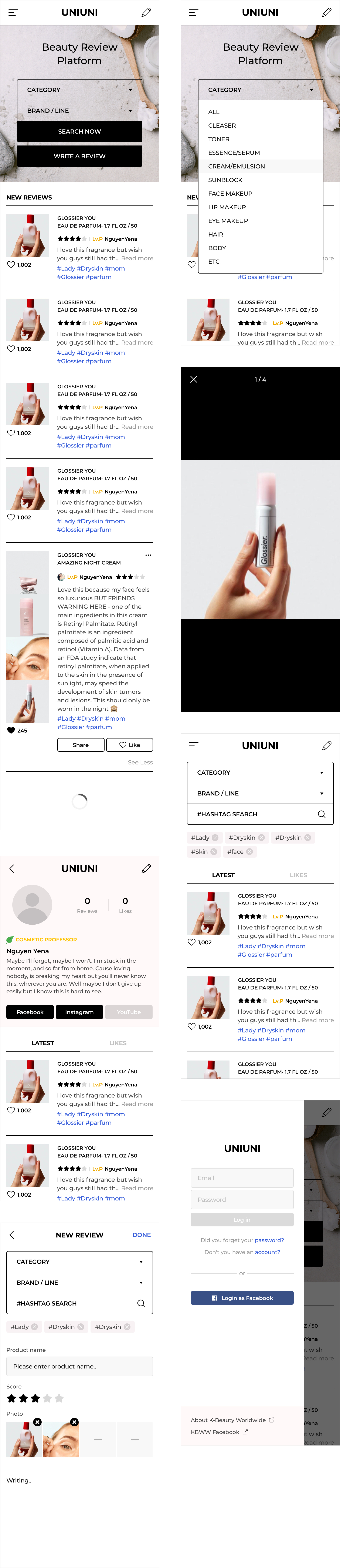 디테일 이미지